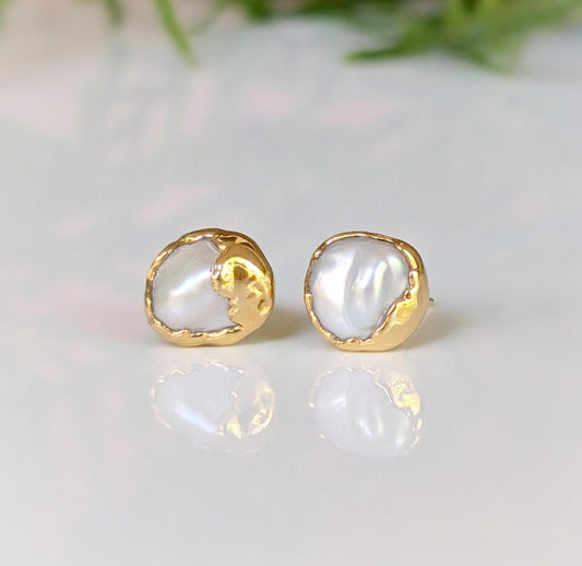 Pea in a Pod Freshwater pearl stud earrings with gold accents, perfect for bridal wear or special gifts.